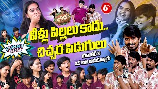 #90’s - A Middle Class Biopic - Full Special Fun Chit-Chat With Vasanthika & Rohan | 6TV Digital