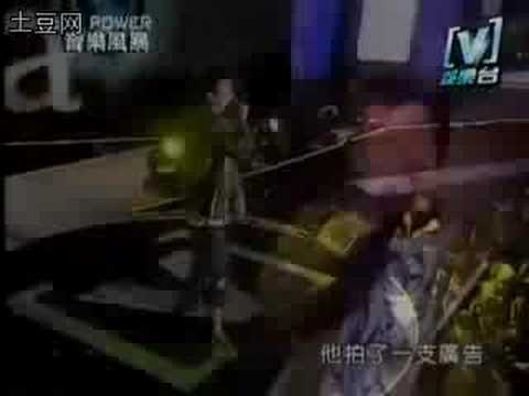 Hong Kong China 《I never told you》Edison Chen
