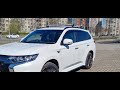 Поперечины - рейлинги Outlander Phev