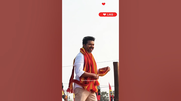 💢💥Thalapathy Vijay Mass Entry #tvkvijay #tvkmanadu #shorts