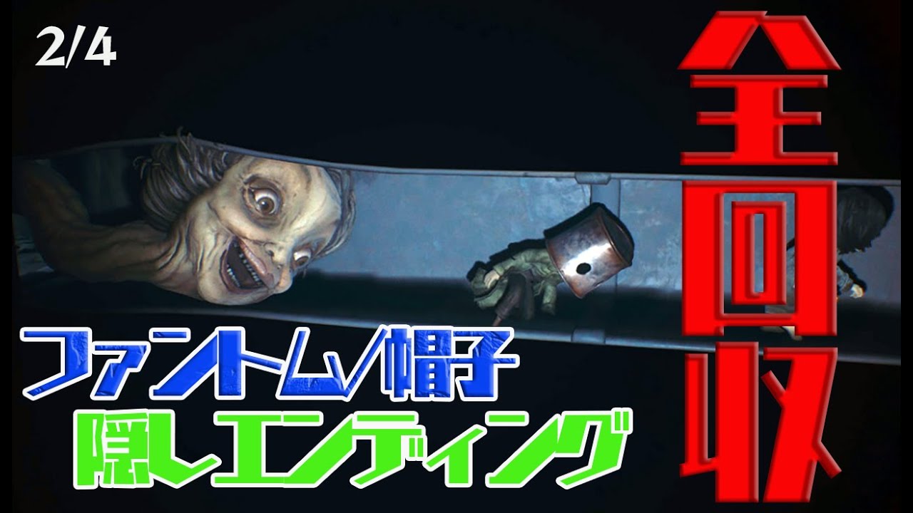 没 ピクミン2 お宝全回収rta的youtube视频效果分析报告 Noxinfluencer