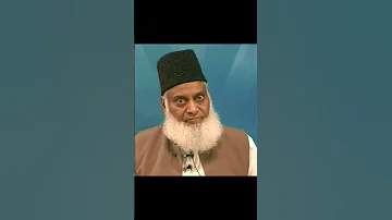 Did Prophet Muhammad See Allah Dr Israr Ahmed Shab E Miraj Ka Waqia Shorts 