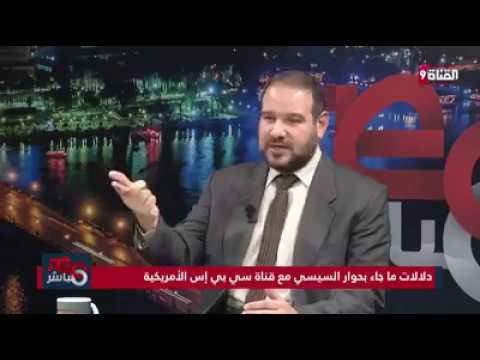 السيسي : قاتل واعترف السيسي : قاتل واعترف
