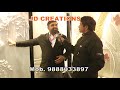 Jd creations  ludhiana exhibition  interiors exteriors  building materials expo  punjab  india