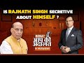Aap Ki Adalat in Malayalam | Is Rajnath Singh secretive about himself? | Rajat Sharma