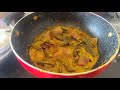 SWAD WITH DEEPIKA is live