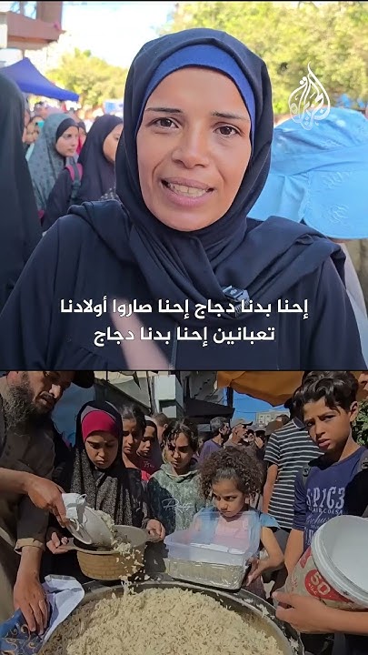          
 - نشر قبل 52 دقيقة