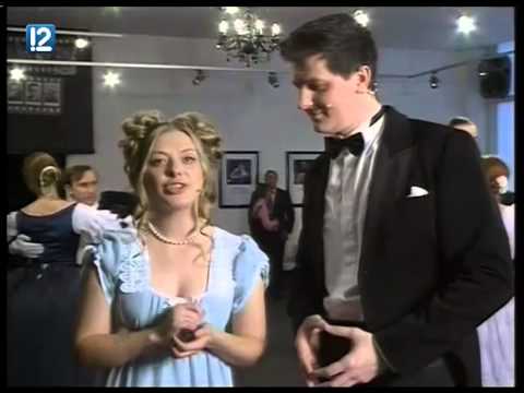 Бал. "Пятый театр". "Двенашка"