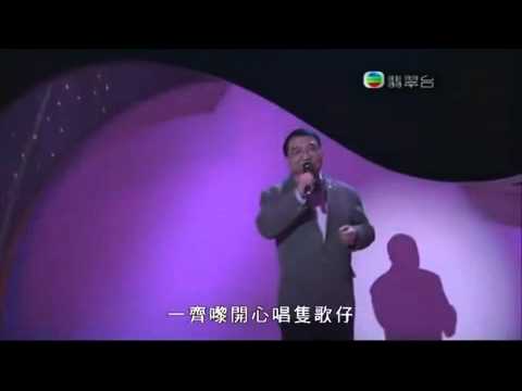 Rap新歌小明上廣州   李家仁