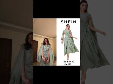 فستان الهبه من شي ان شي إن اكسبلور ترند فساتين فستان العيد فساتين ناعمة