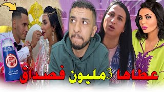 احسن قالب خديتيه اخاي نيزار بصحتك?صوفيا طالوني باغا تزوج .. براجل ولا بمرا الله وعلم??