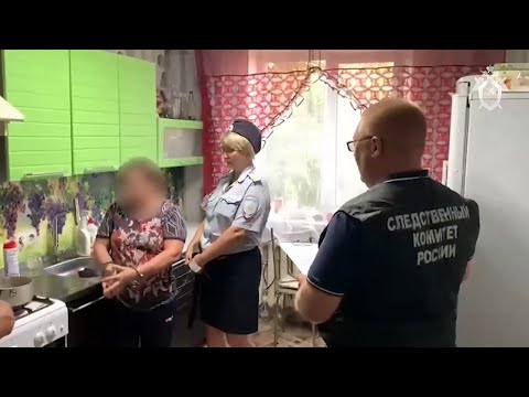 YouTube видео