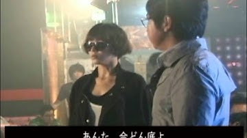 韓国映画「Mr.アイドル」現場映像1 2011/10/17_1