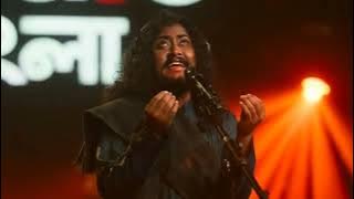 Coke Studio Bangla | Chiltey Roud | Season One | Arnob X Ripon (Boga) #RealMagic #ChilteyRoud