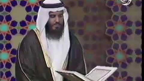 ما تيسر من سورة الزمر - أحمد العجمي