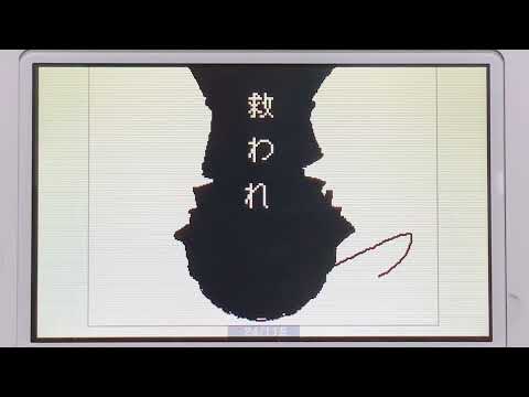 【腐】幸福な死を【うごメモ】【オリ棒】