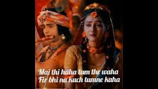 Uttar mere har prashn ka Radha Krishna serial song #radhakrashna