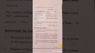 Environmental Science theory into practice -- II ( Previous Year Question Paper ) #pastpaper #pyq