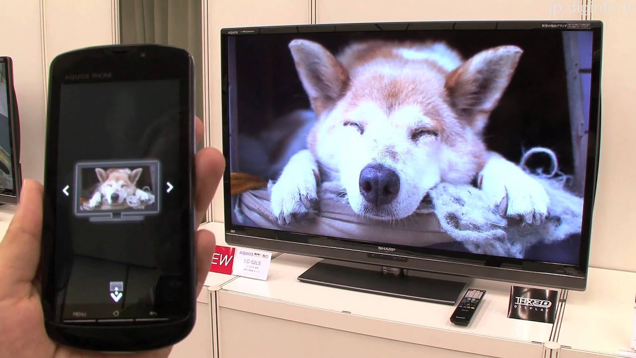 シャープ、240Hzスキャンに対応したAQUOS新シリーズを発表 #DigInfo