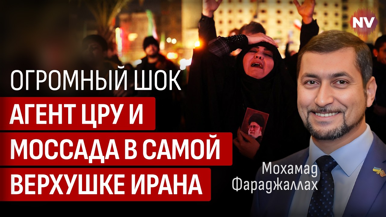 Путин о смерти Хаменеи: Я даже это представлять не хочу – Мохамад Фараджаллах
