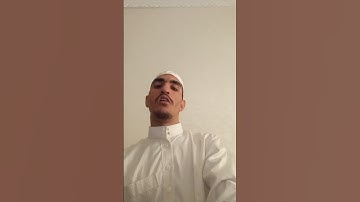 ما تيسر من سورة الزخرف قراءة متواضعة من اخوكم في الله #لايك #اكسبلور