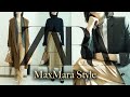 명품 없이도 고급스러워 보이는 코디_자라에서 찾는 명품 스타일_ZARA HAUL