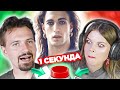 УГАДАЙ ПЕСНЮ за 1 секунду / итальянские исполнители / Maneskin и другие