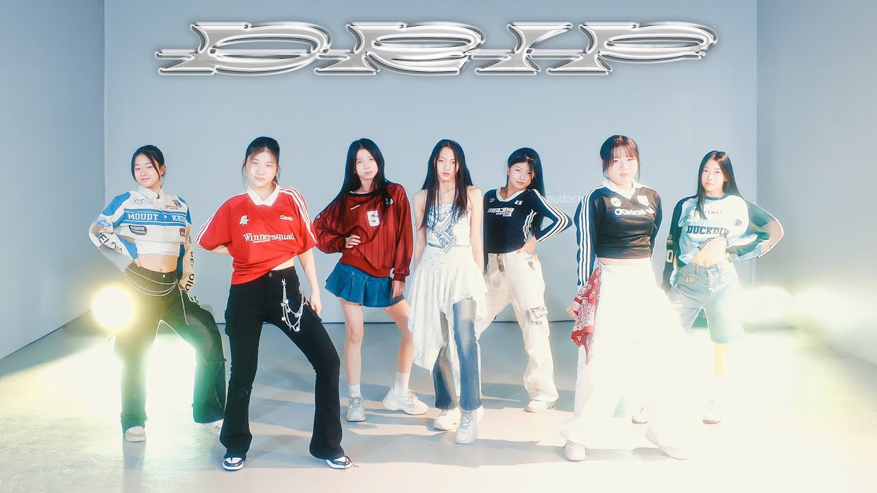 BABYMONSTER - DRIP l 아이돌지망생 뮤닥터 대전점 TEAM VIDEO l 대전오디션학원