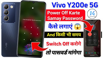 Vivo y200e 5G Switch Off Button Per Password Kaise Lagaye | Vivo y200e Power Off Button Lock Kare