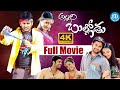 Nithin Trisha Allari Bullodu Telugu Full Movie 4k Raghavendra Rao IDream Gold