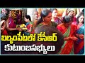 CM KCR's wife, daughter Kavitha visit Balkampet Renuka Yellamma temple
