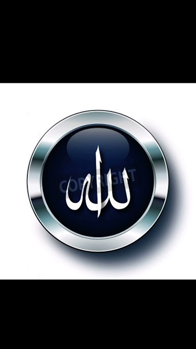 Laa illha muhammadﷺ rasollah #bismillah #allah #muhammadﷺ #islam#hamd