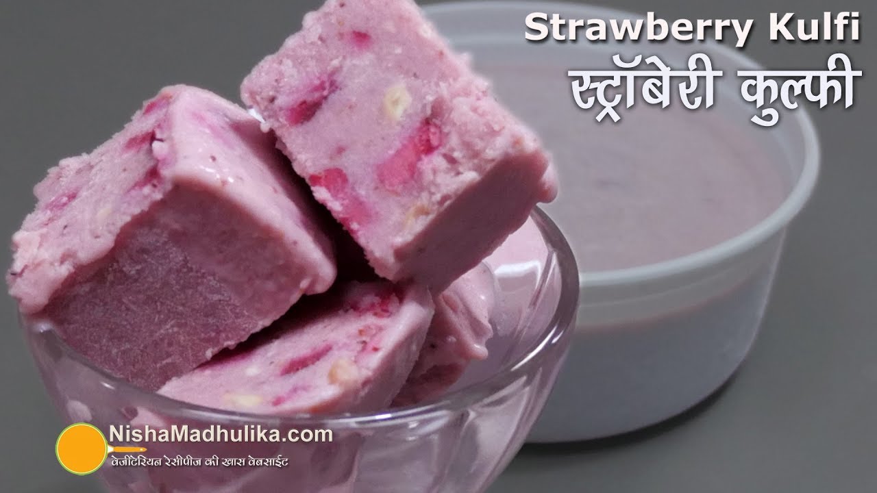 Strawberry Kulfi