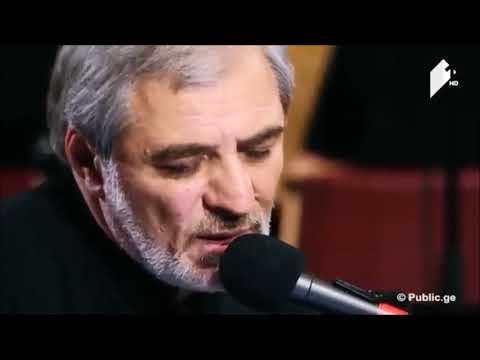 მუსიკალური ინსტრუმენტები