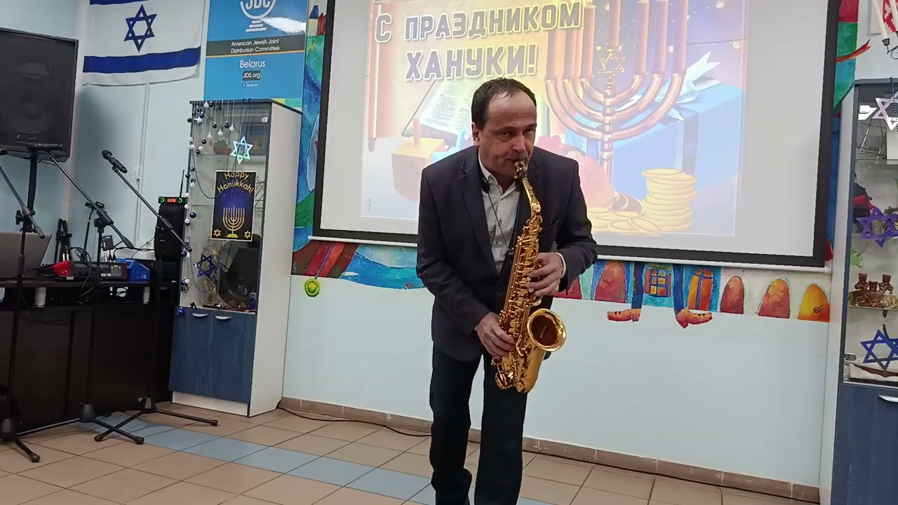 20 декабря 2025 г.