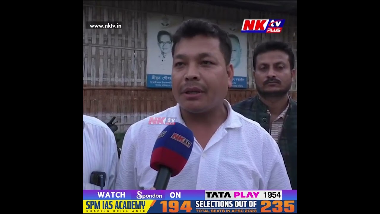 শদিয়া সমষ্টিৰ পৰা গৌৰৱ গগৈয়ে প্ৰতিদ্বন্দ্বিতা কৰিব নেকি গৌৰৱ গগৈয়ে?