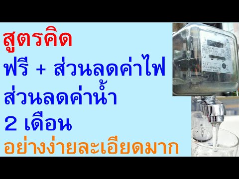 ผลสลากกินแบ่งรัฐบาล วันที่ 1 พย. 2567 ผลสลากกินแบ่งรัฐบาล วันที่ 1 พย. 2567