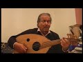 Inta Azouly Wi Zamani De Md Abdelwahab Oud انت عزولي وزماني محمد عبد الوهاب على العودب