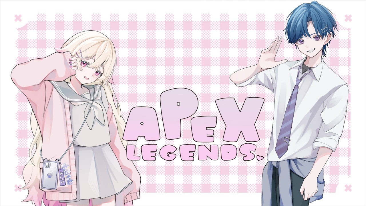 APEX】やいみらエペもだいぶ久しぶり - YouTube