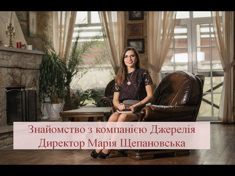 ЯК стати заможним в заможній країні? ДРБ М. Щепановська