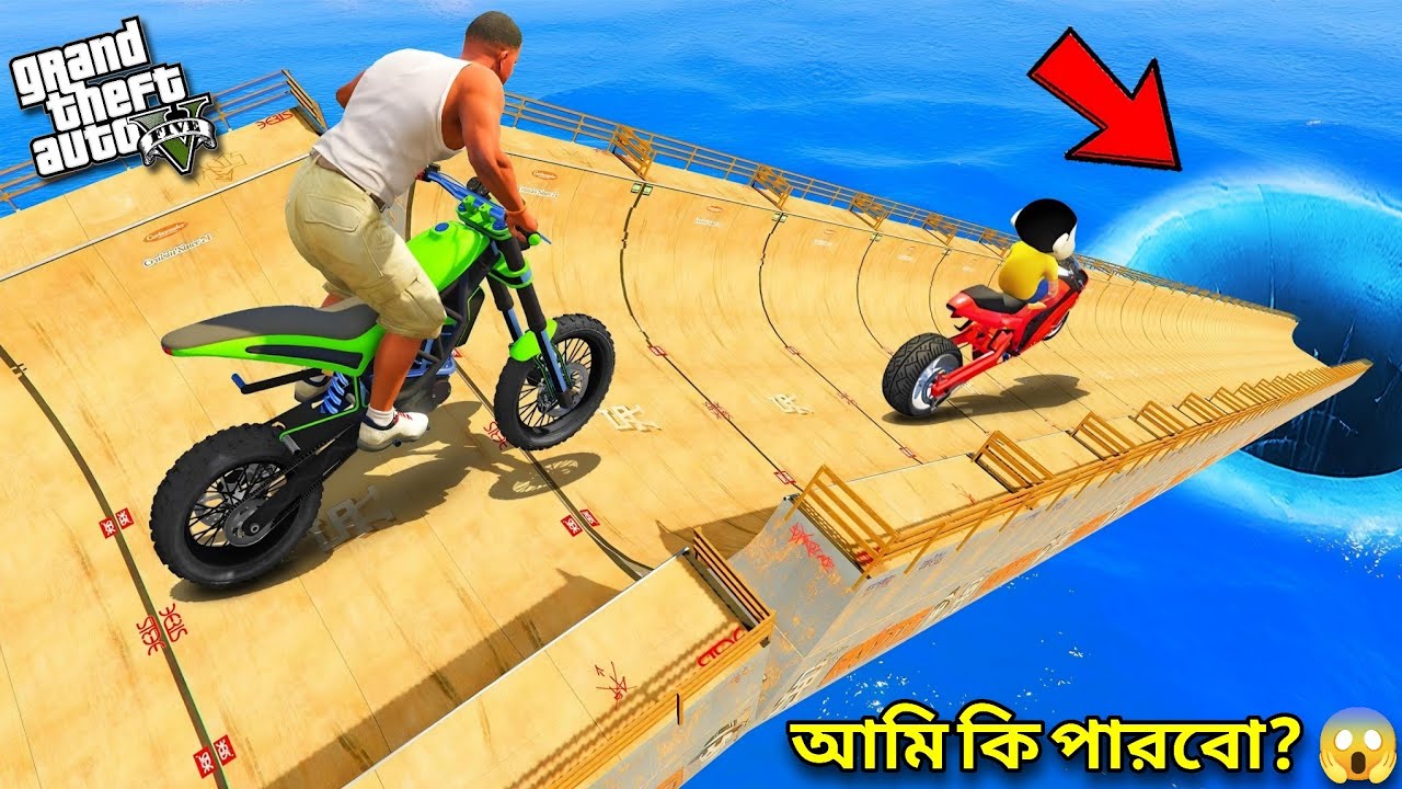 আকাশ পথের RAMP CHALLENGE কে পারবে COMPLETE করতে? SHINCHAN,CHOP নাকি Franklin?