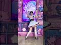 #ニコニコ超会議2026 の踊れるブースに乱入するメイド2。#超てんちゃん#internetyamero #ニコニコ超会議#めいどりーみんSHIBUYA「ぽめろ」