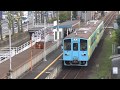 備中ひと・風・景～高梁川流域百選（６２）水島臨海鉄道（倉敷市）
