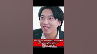 #film #drama #Korea seorang presiden sudah menemukan adik nya yg telah hilang 20 tahun yang lalu