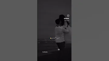 خوفي لو تنسى مره اليسا 