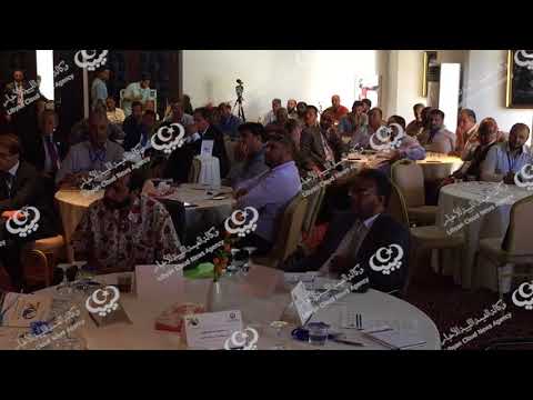 ملتقى لممثلي المصافي النفطية ونشاط التكرير في ليبيا 