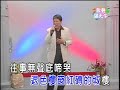 淡水舊情 謝鴻基老師 淡水舊情 謝鴻基老師