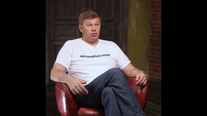 Дмитрий Губерниев возмутился из-за повышенного внимания к проблемам Запада