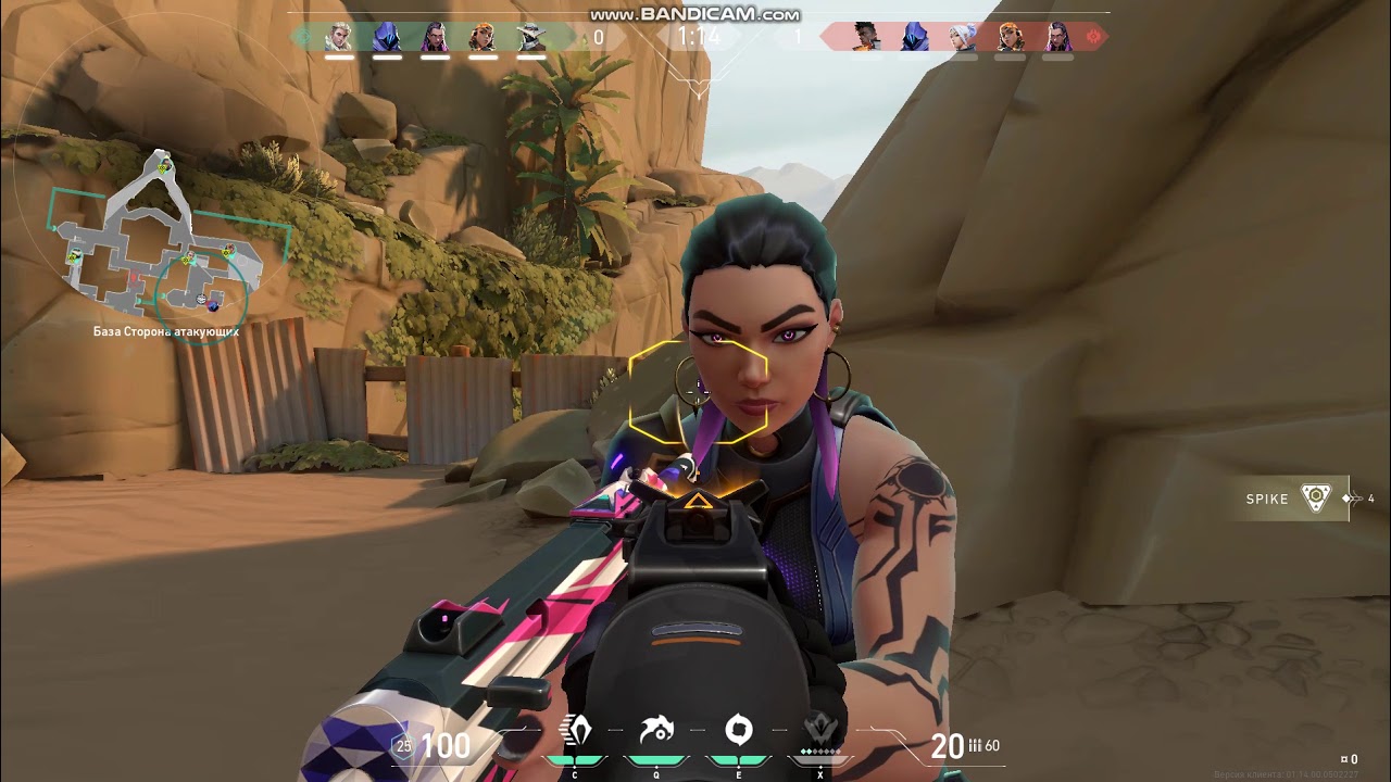 Прицелы валарант. Прицел для дробовика валорант. Валорант превью fade. Разброс вандала. Прицелы валарант.