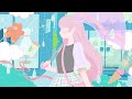 虹色アフタヌーン / 巡音ルカ［Remake］